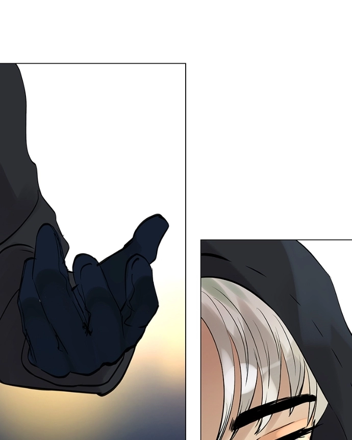 Freaking Romance Chapter 51 page 23 - 