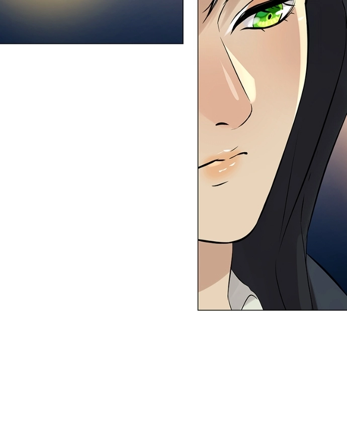 Freaking Romance Chapter 51 page 24 - 