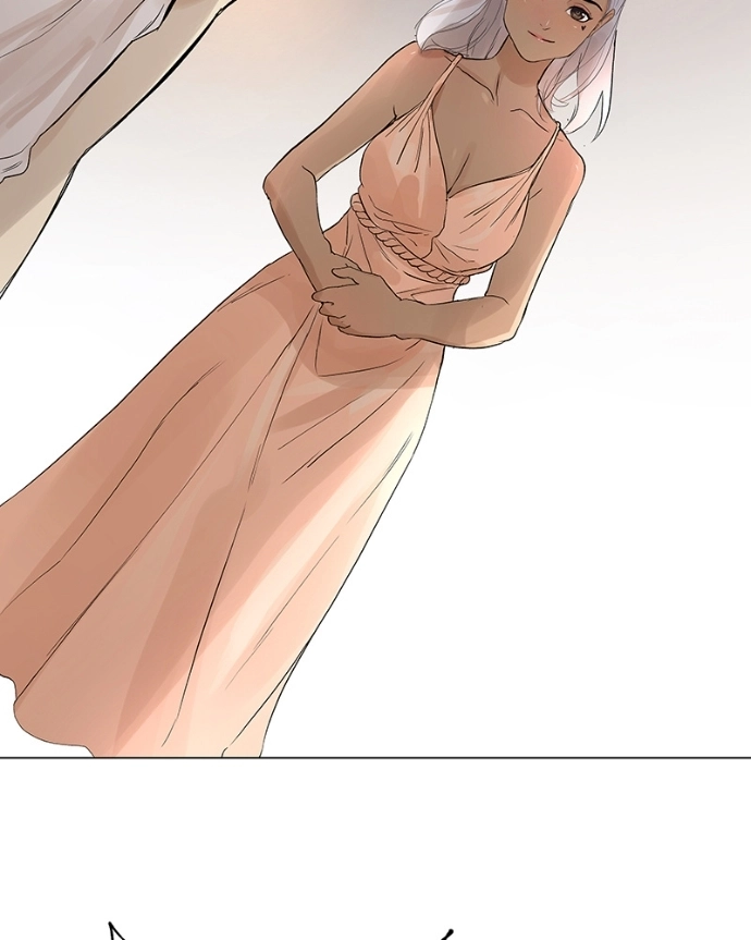 Freaking Romance Chapter 51 page 36 - 