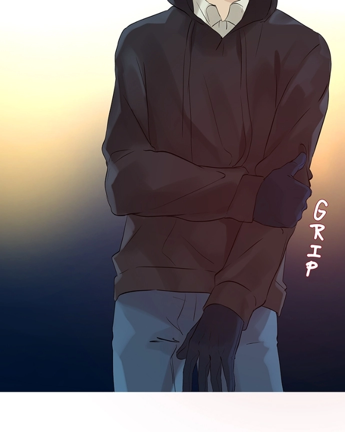 Freaking Romance Chapter 51 page 47 - 