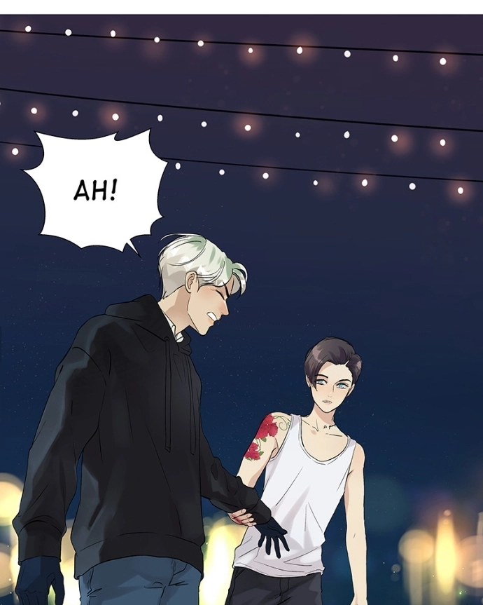 Freaking Romance Chapter 51 page 51 - 