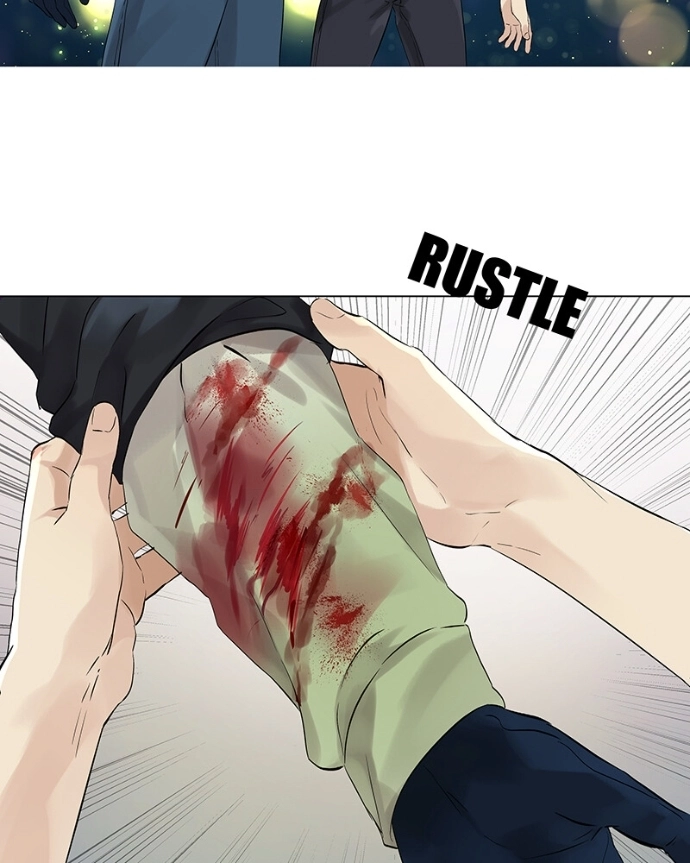 Freaking Romance Chapter 51 page 52 - 