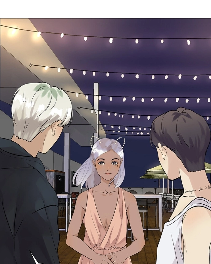 Freaking Romance Chapter 51 page 64 - 