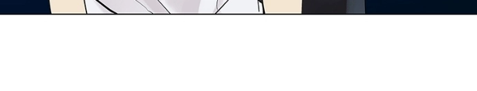 Freaking Romance Chapter 51 page 78 - 