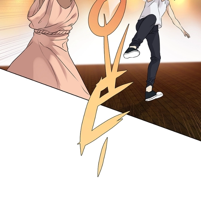 Freaking Romance Chapter 51 page 93 - 