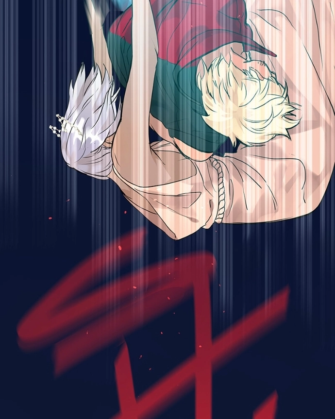 Freaking Romance Chapter 51 page 95 - 