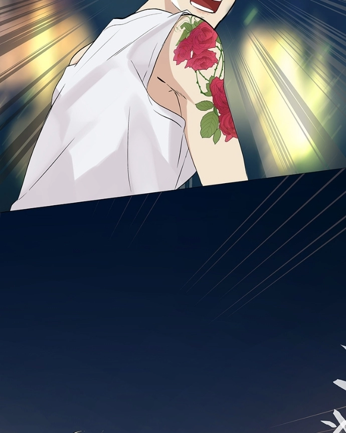Freaking Romance Chapter 51 page 100 - 