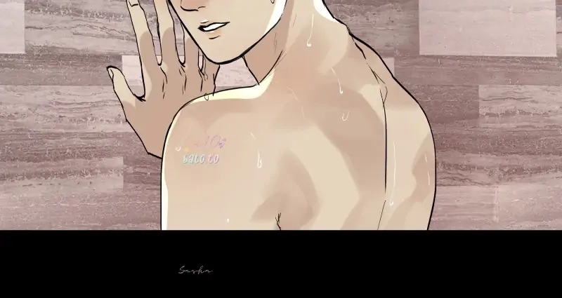 Freaking Romance Chapter 52 page 14 - 