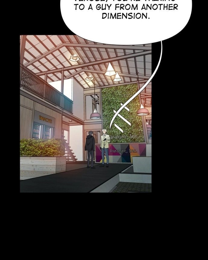 Freaking Romance Chapter 53 page 12 - 