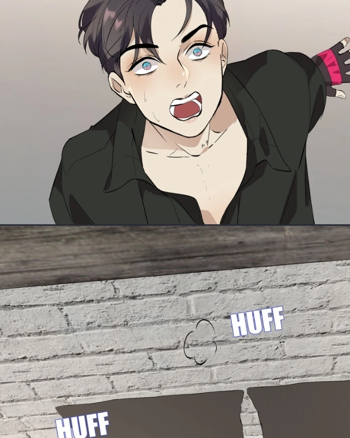 Freaking Romance Chapter 53 page 3 - 
