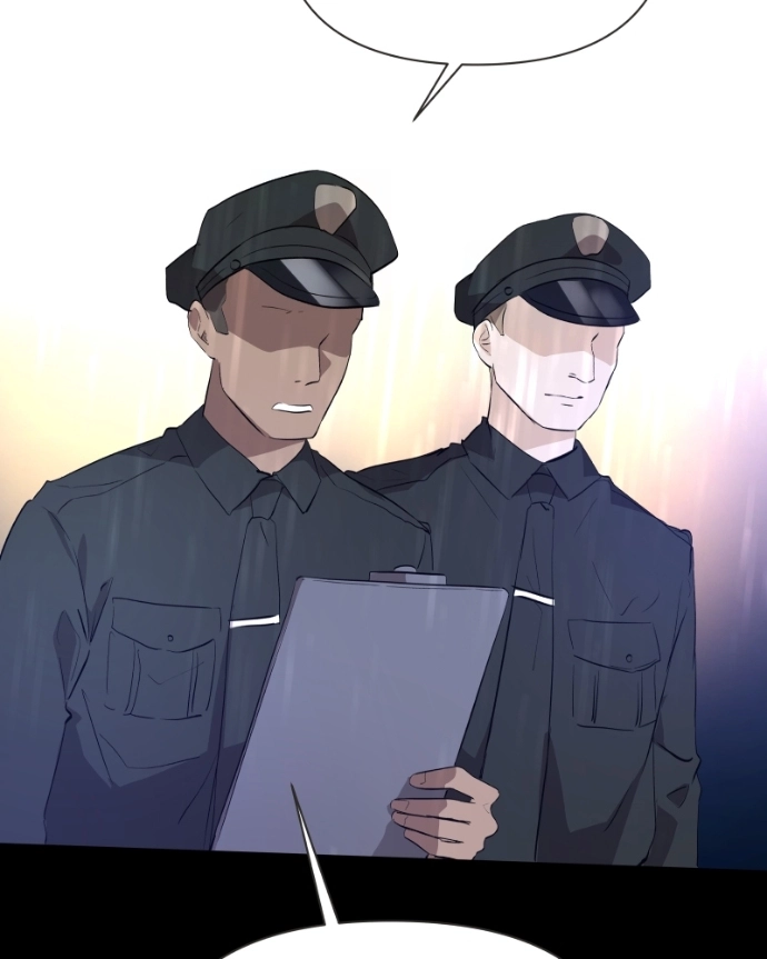 Freaking Romance Chapter 53 page 21 - 