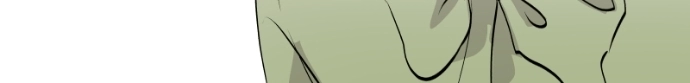 Freaking Romance Chapter 53 page 24 - 