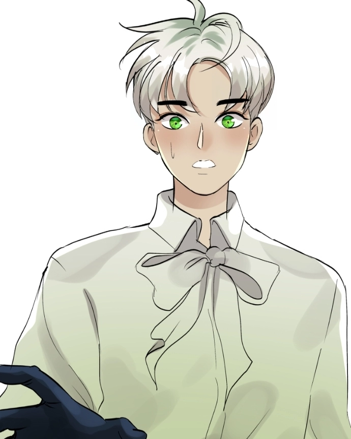 Freaking Romance Chapter 53 page 29 - 