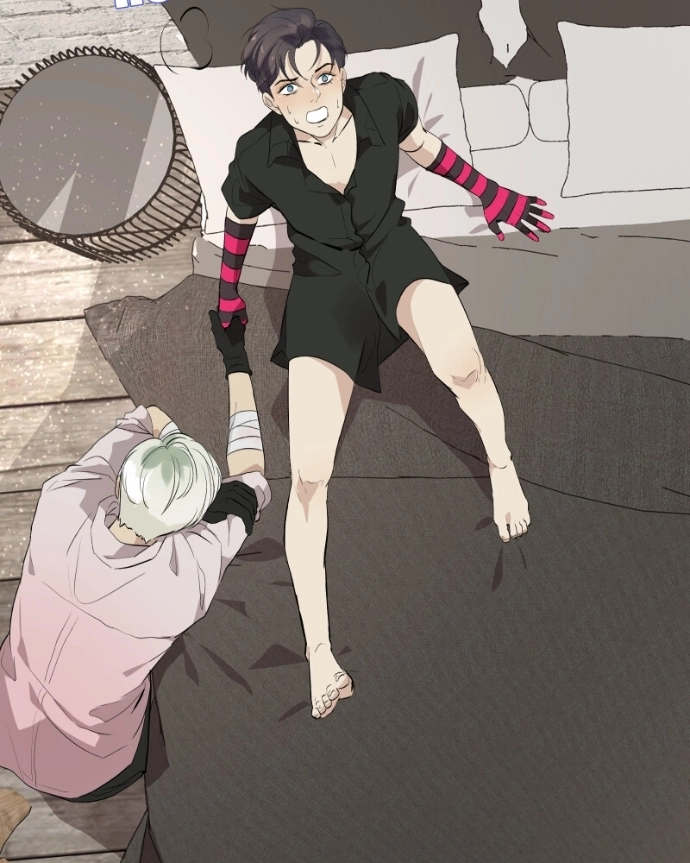 Freaking Romance Chapter 53 page 4 - 