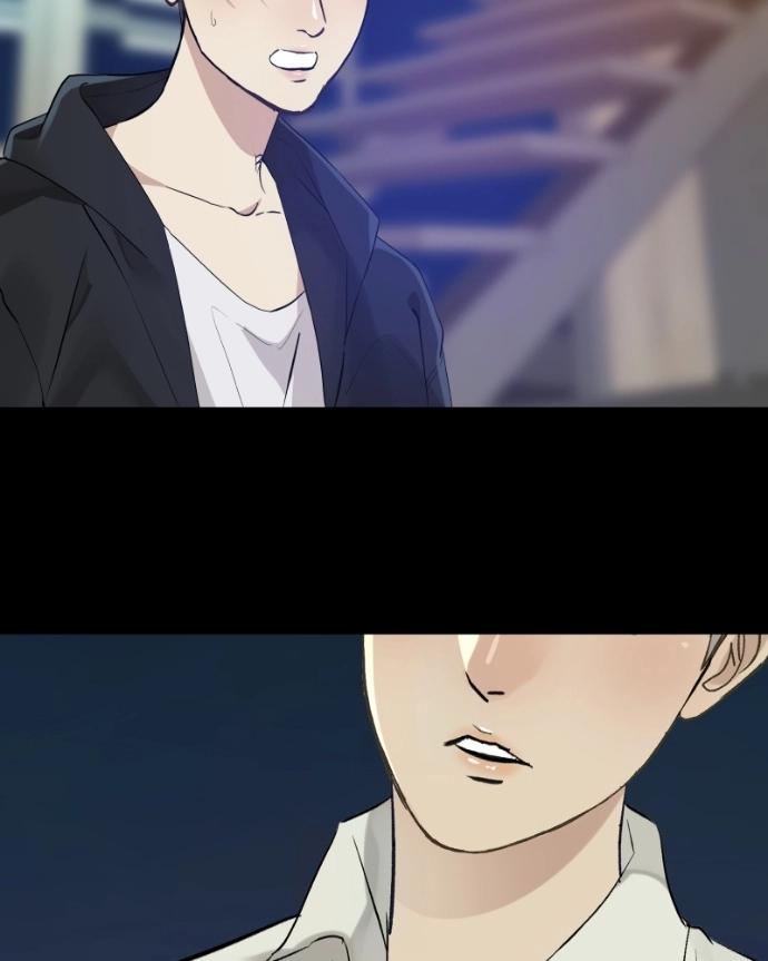 Freaking Romance Chapter 53 page 31 - 