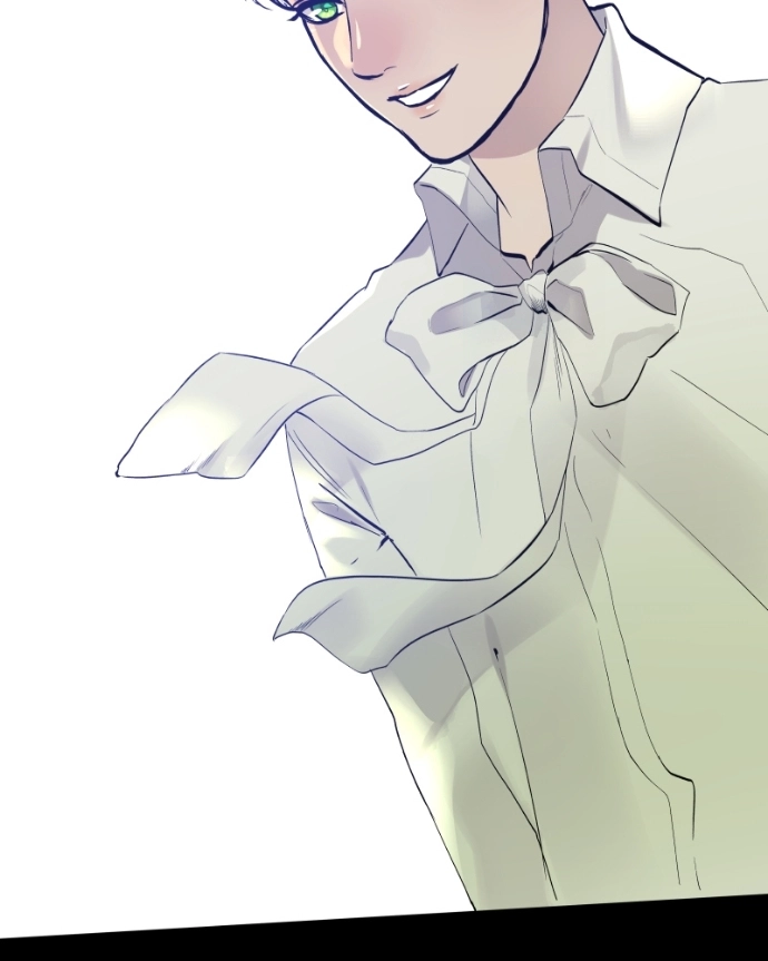 Freaking Romance Chapter 53 page 33 - 