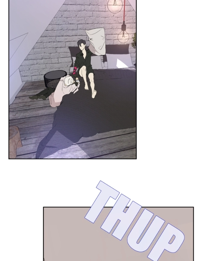 Freaking Romance Chapter 53 page 36 - 