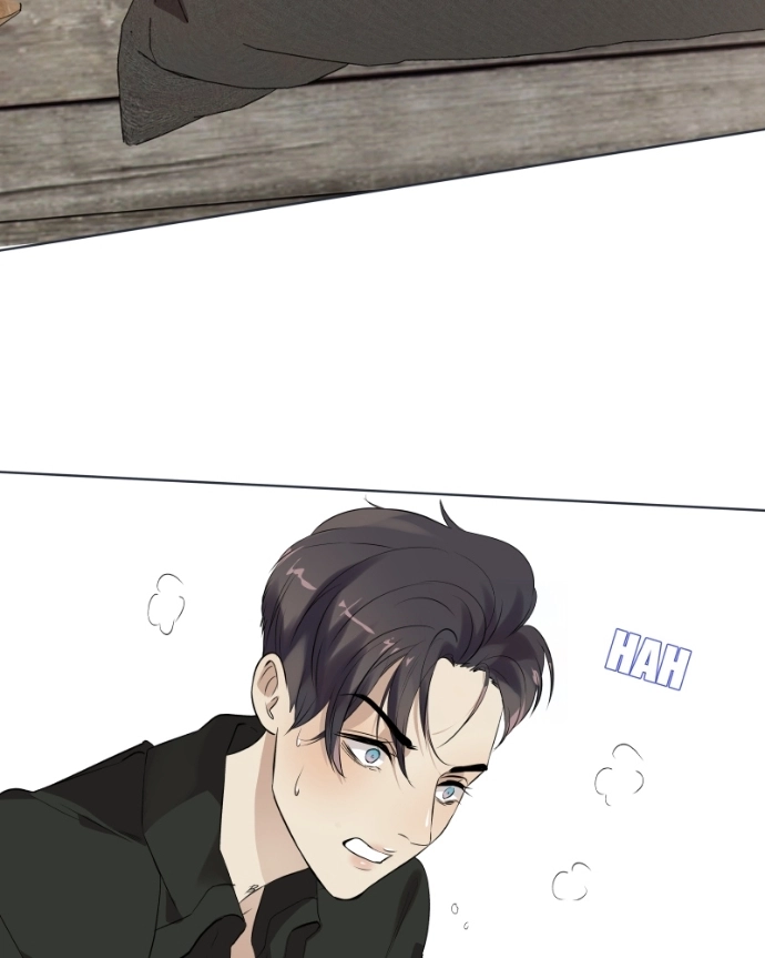 Freaking Romance Chapter 53 page 5 - 