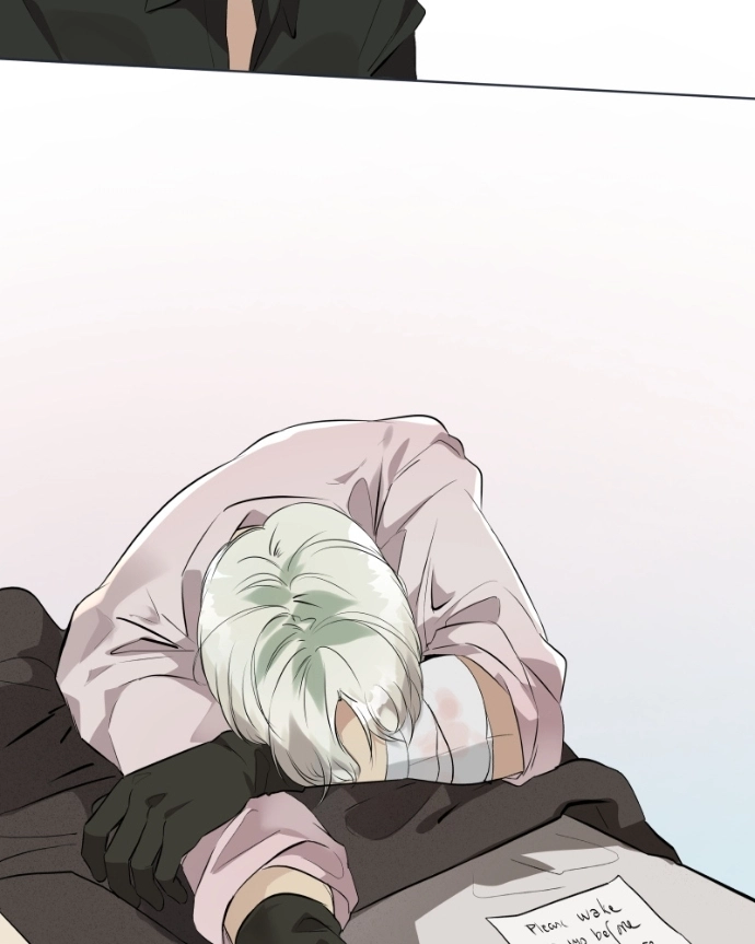 Freaking Romance Chapter 53 page 6 - 