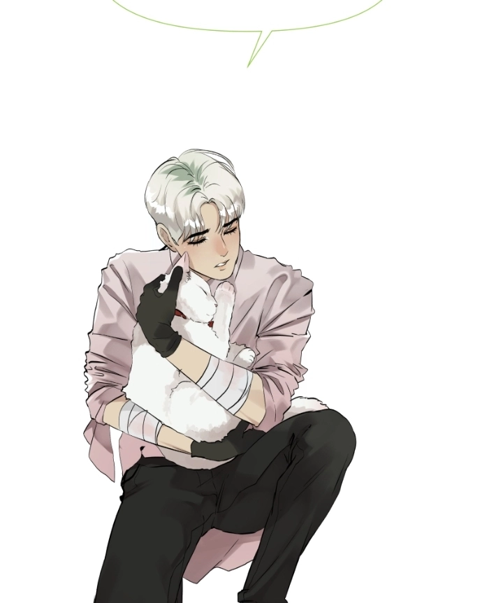 Freaking Romance Chapter 53 page 51 - 