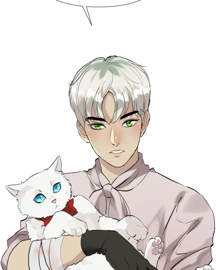 Freaking Romance Chapter 53 page 58 - 