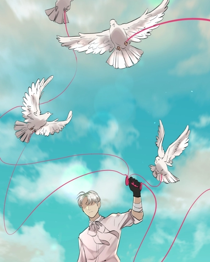 Freaking Romance Chapter 53 page 64 - 