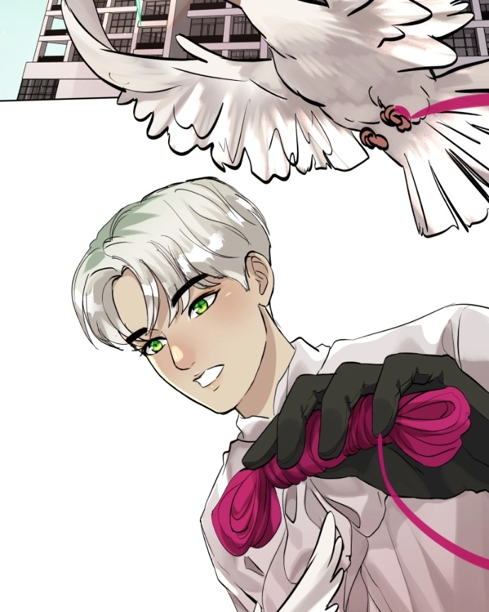Freaking Romance Chapter 53 page 69 - 