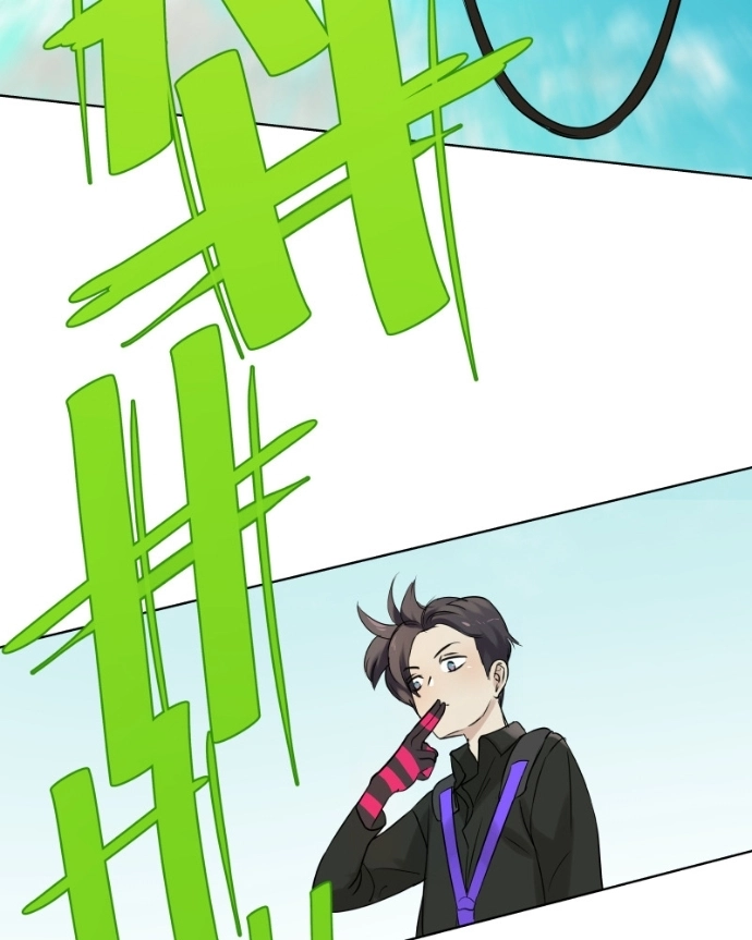 Freaking Romance Chapter 54 page 107 - 
