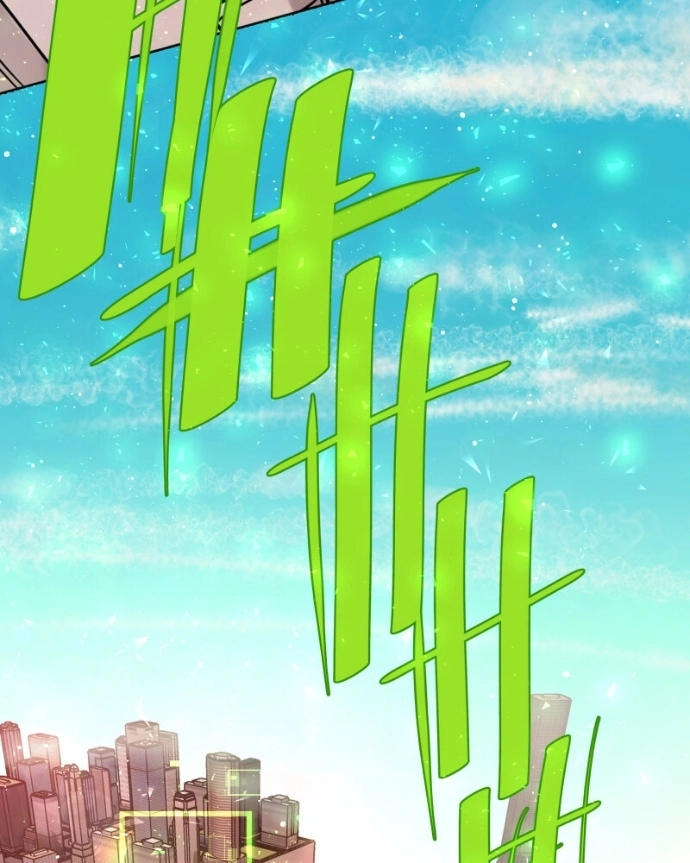 Freaking Romance Chapter 54 page 110 - 