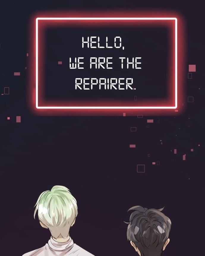 Freaking Romance Chapter 54 page 13 - 