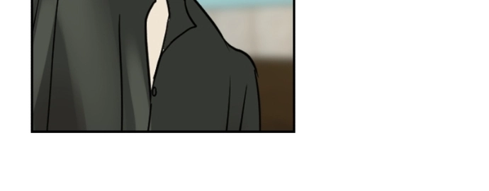 Freaking Romance Chapter 54 page 17 - 