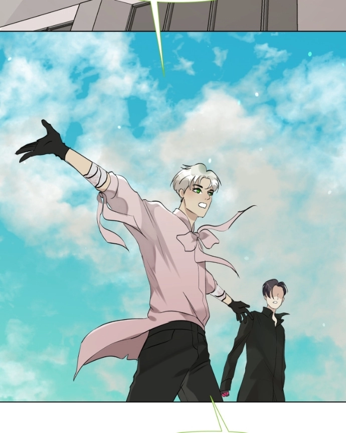 Freaking Romance Chapter 54 page 54 - 