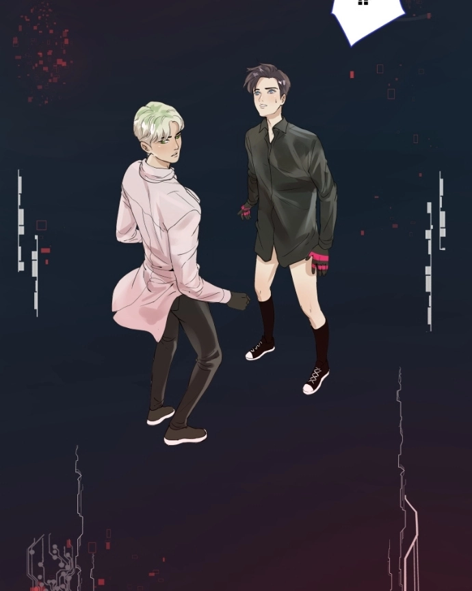 Freaking Romance Chapter 54 page 7 - 
