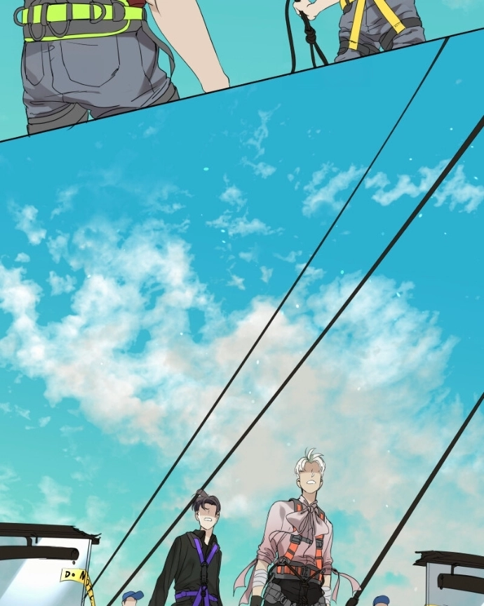 Freaking Romance Chapter 54 page 67 - 