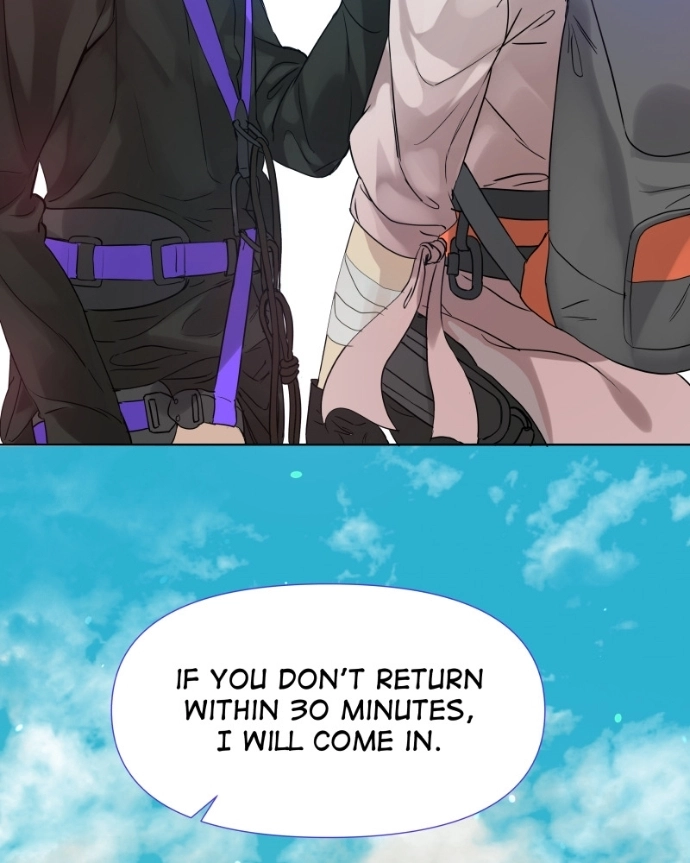 Freaking Romance Chapter 54 page 87 - 