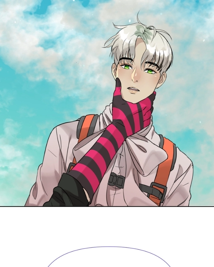 Freaking Romance Chapter 54 page 88 - 