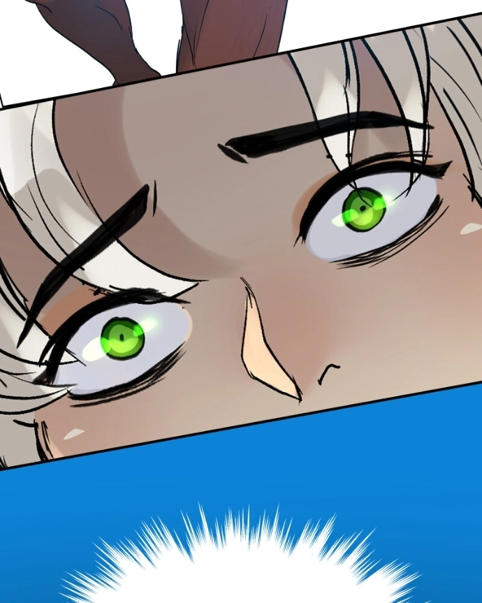 Freaking Romance Chapter 55 page 105 - 