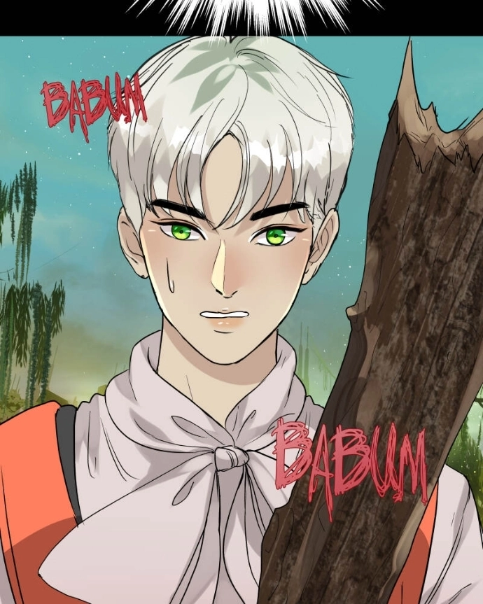 Freaking Romance Chapter 55 page 110 - 