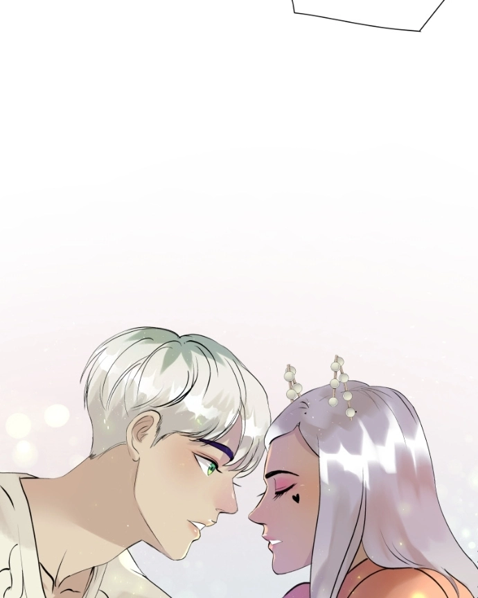 Freaking Romance Chapter 55 page 12 - 