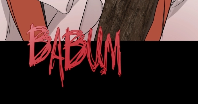 Freaking Romance Chapter 55 page 111 - 