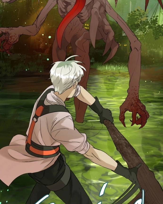 Freaking Romance Chapter 55 page 113 - 