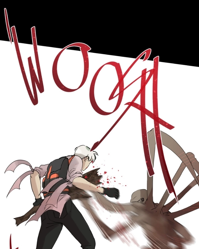 Freaking Romance Chapter 55 page 125 - 