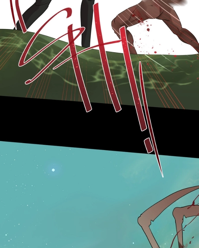Freaking Romance Chapter 55 page 126 - 