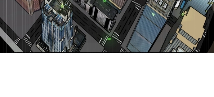 Freaking Romance Chapter 55 page 20 - 