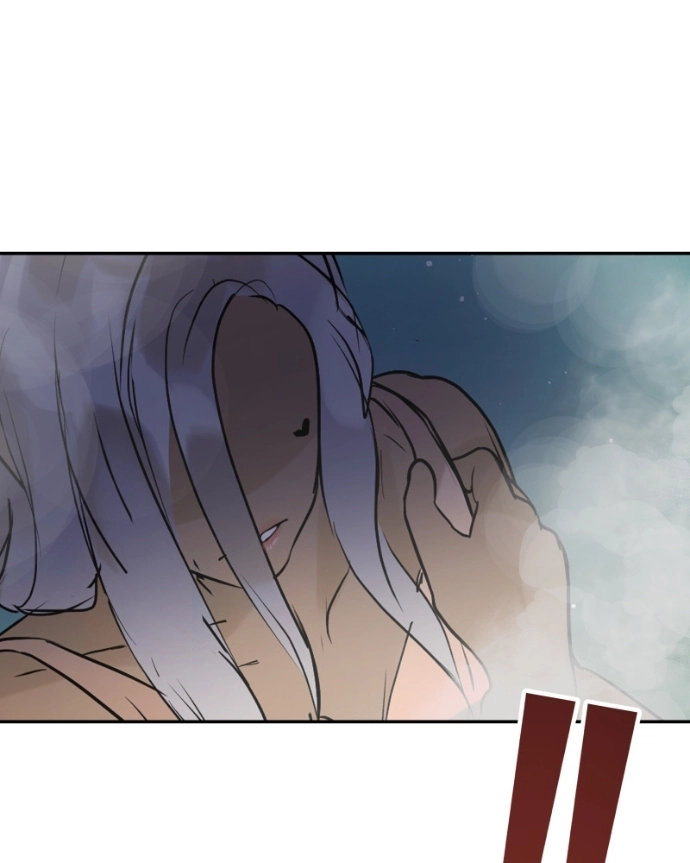 Freaking Romance Chapter 55 page 71 - 