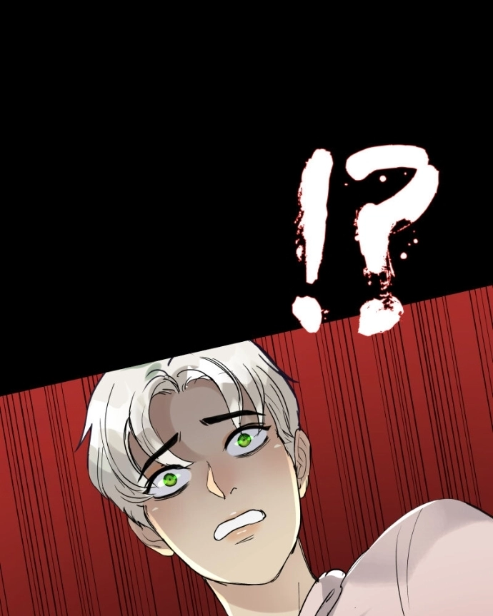 Freaking Romance Chapter 55 page 100 - 