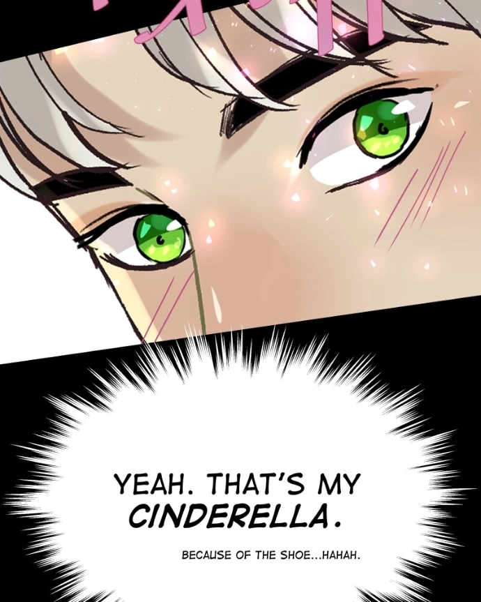 Freaking Romance Chapter 56 page 111 - 