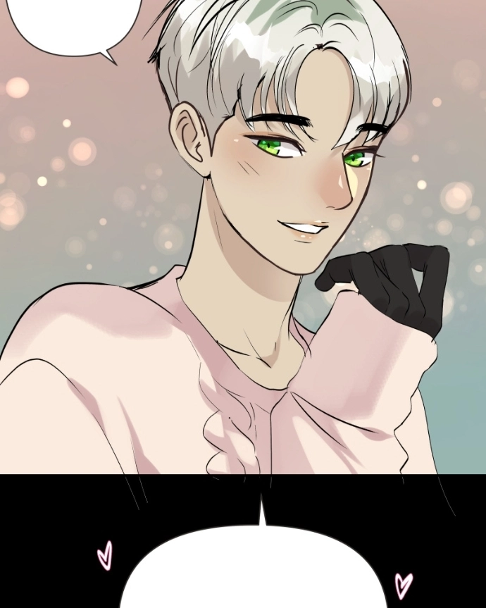 Freaking Romance Chapter 56 page 17 - 