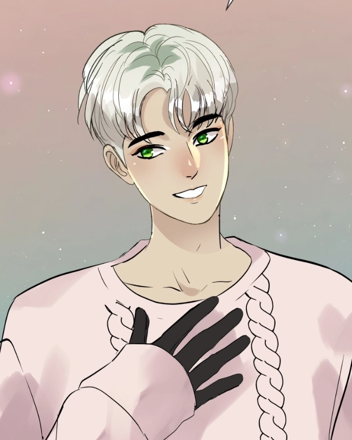 Freaking Romance Chapter 56 page 20 - 