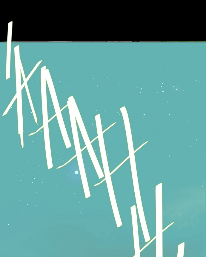 Freaking Romance Chapter 56 page 30 - 